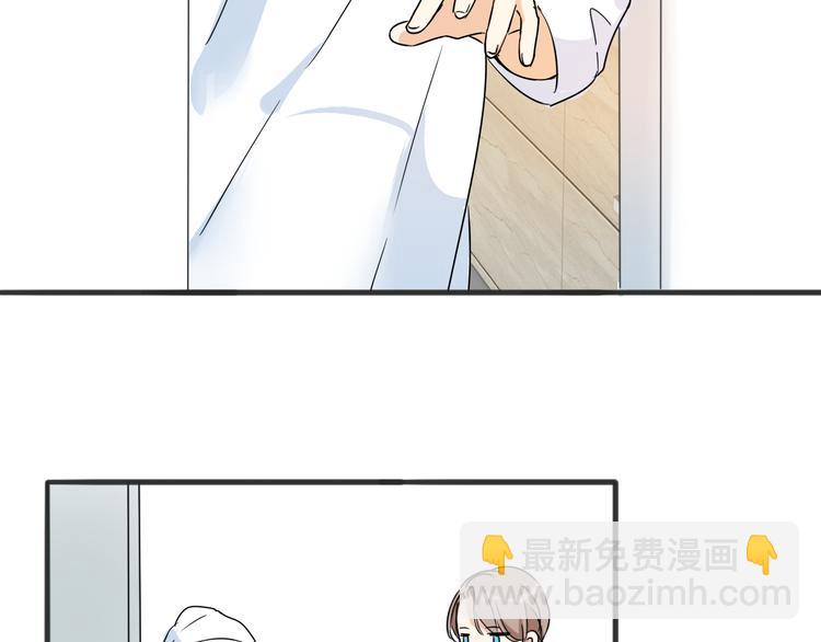第5话 你只要听我的就好(1/2)-第6话