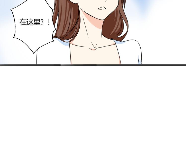 第5话 你只要听我的就好(1/2)-第6话