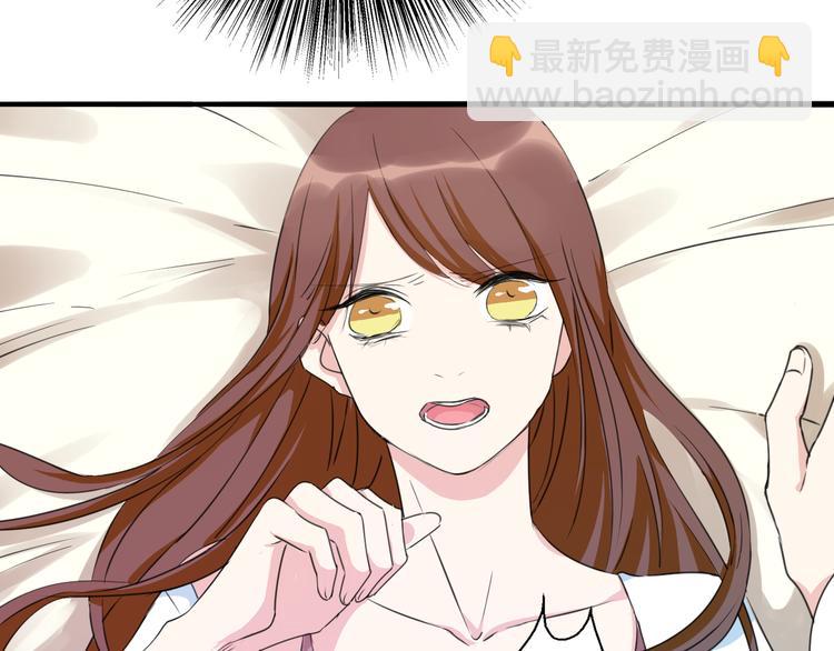 第5话 你只要听我的就好(1/2)-第6话