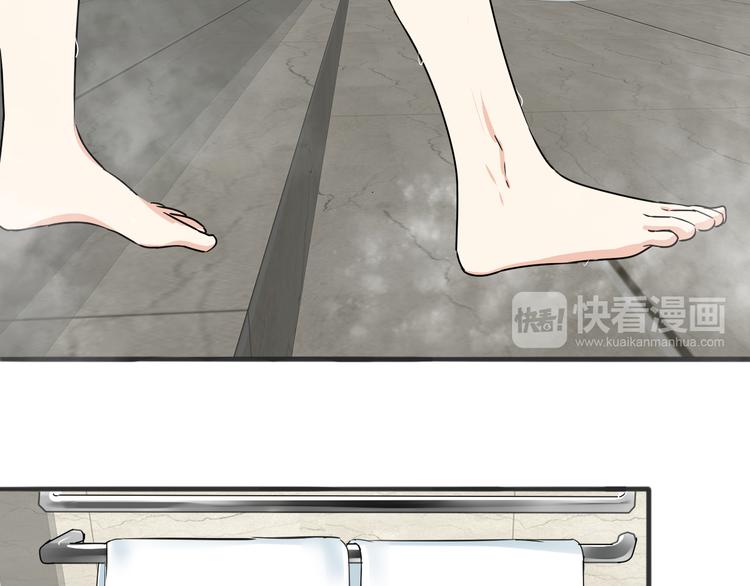 第5话 你只要听我的就好(1/2)-第6话