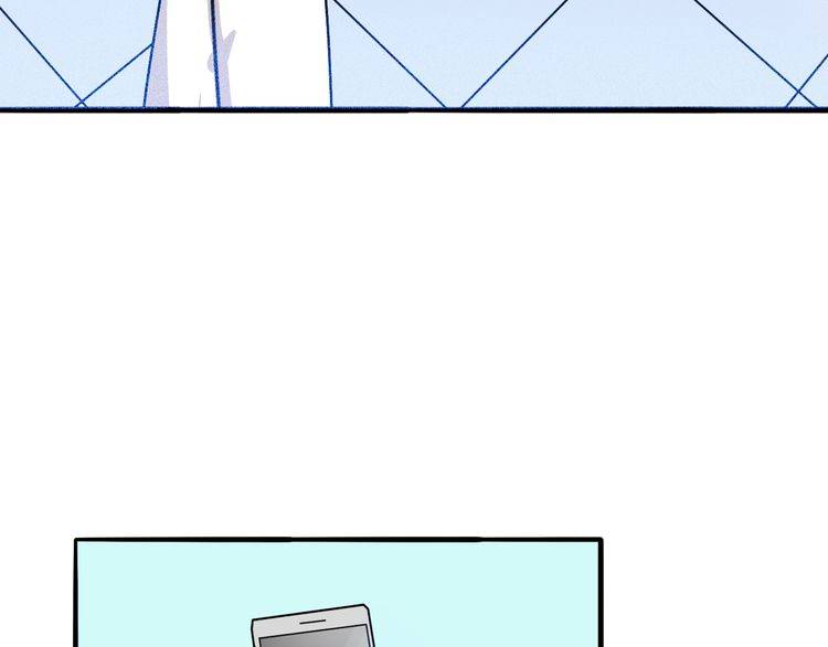 第50话 离职(1/2)-第52话