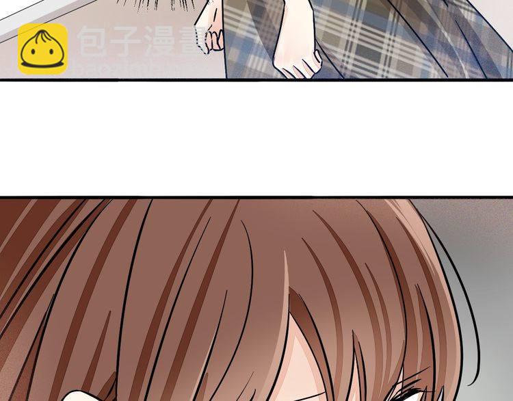 第50话 离职(1/2)-第52话