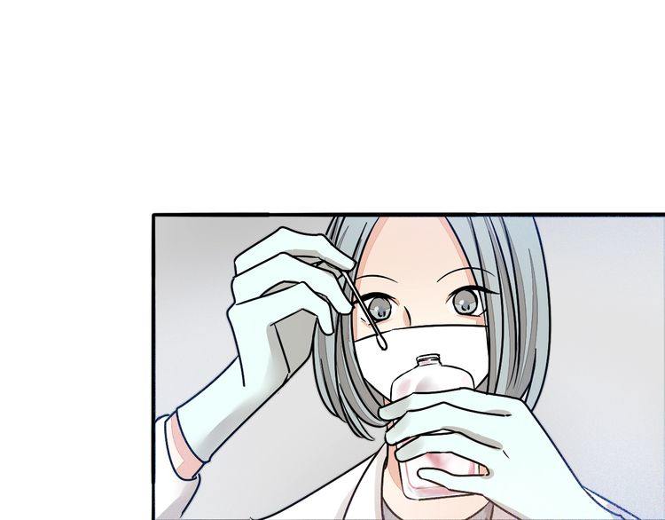 第50话 离职(1/2)-第52话