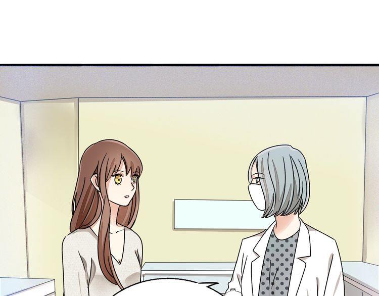 第50话 离职(1/2)-第52话