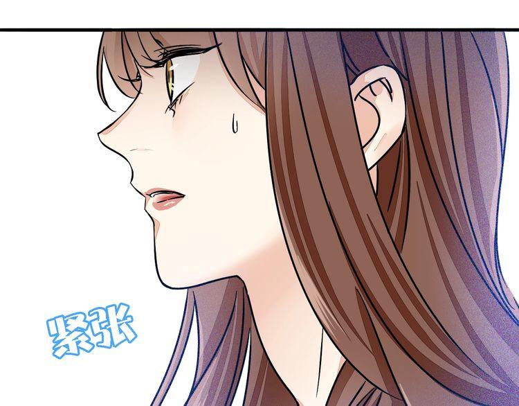 第50话 离职(1/2)-第52话