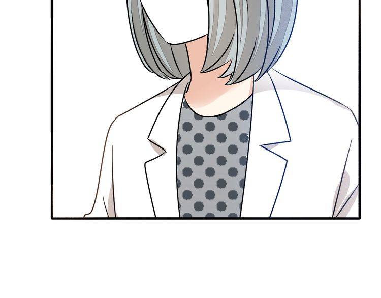 第50话 离职(1/2)-第52话