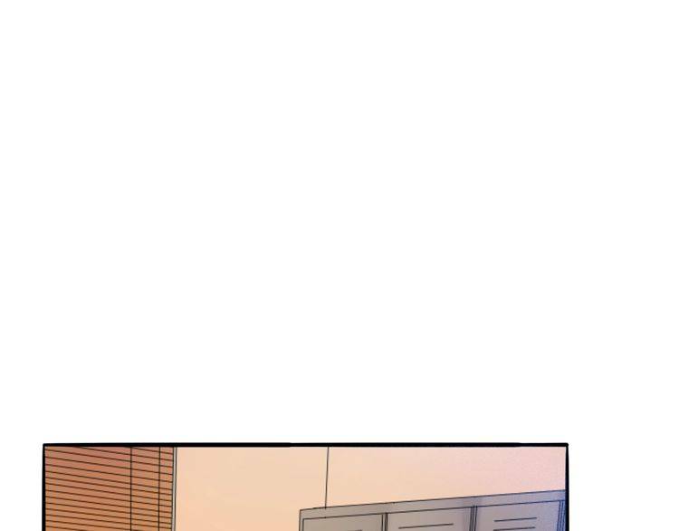第50话 离职(1/2)-第52话