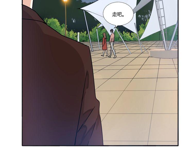 第52话 离开-第54话