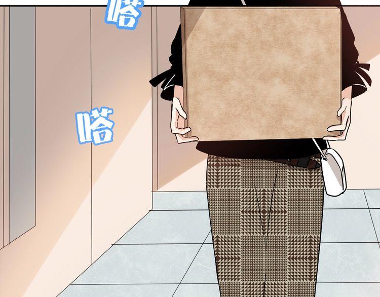 第52话 离开-第54话