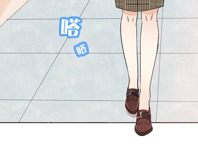 第52话 离开-第54话