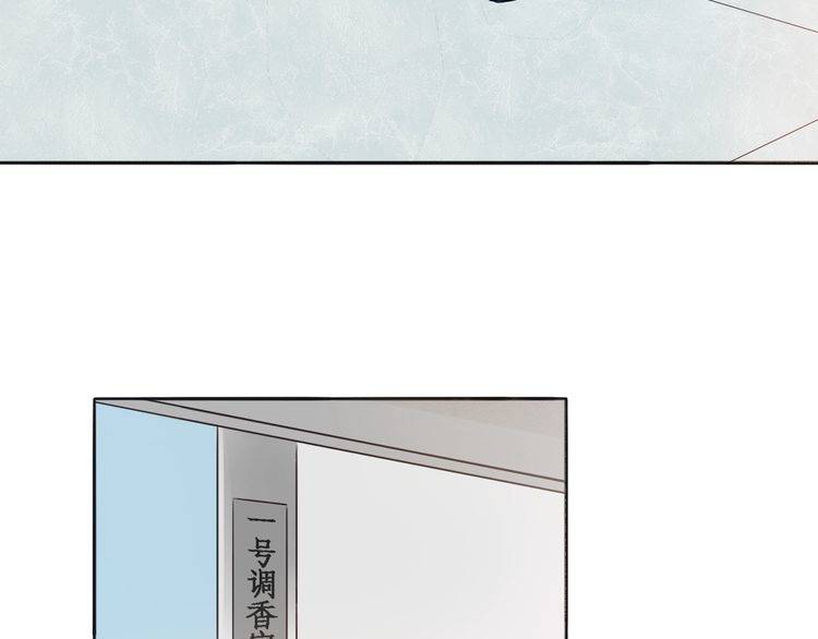 第52话 离开-第54话