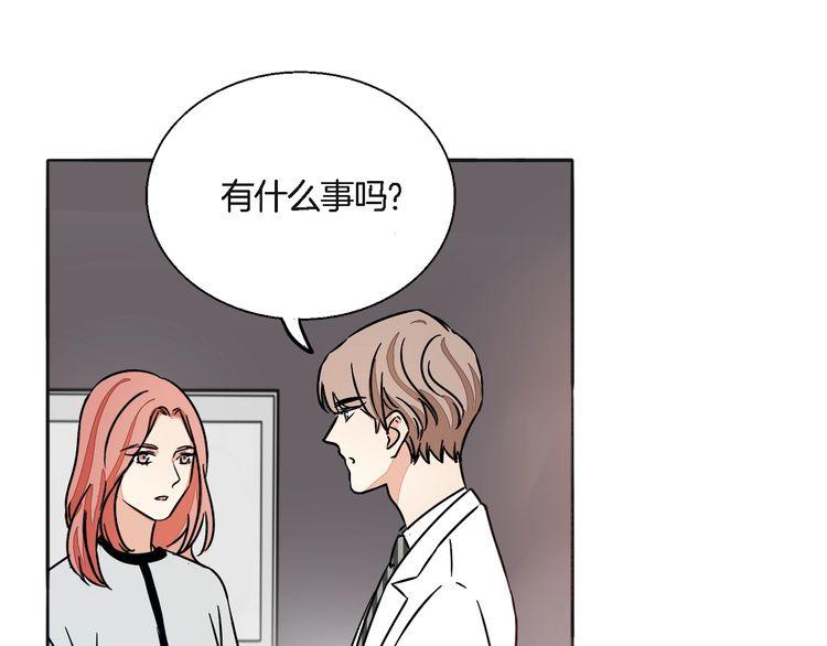 第52话 离开-第54话
