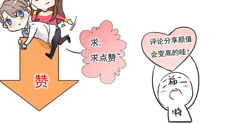 第52话 离开-第54话