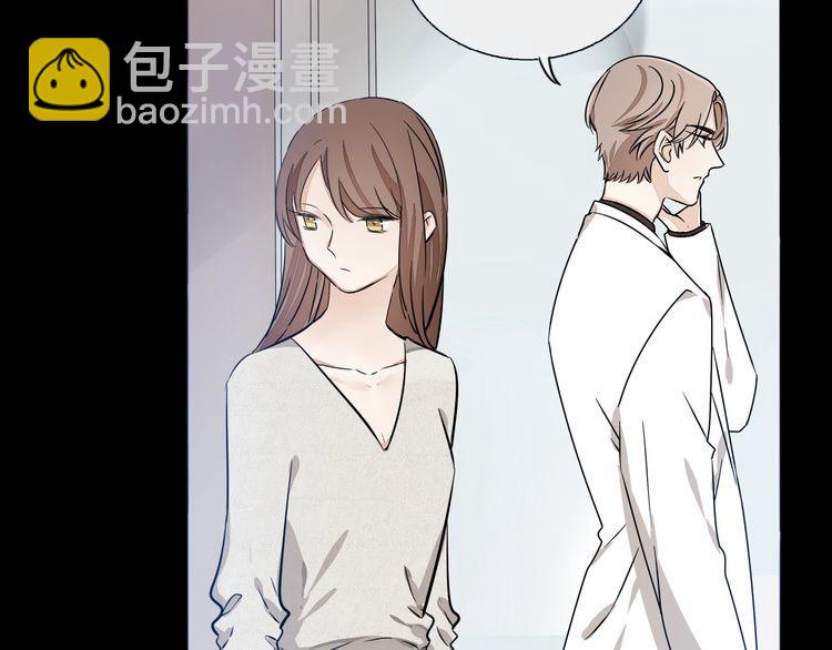 第54话 不想没有你在我身边(1/2)-第56话