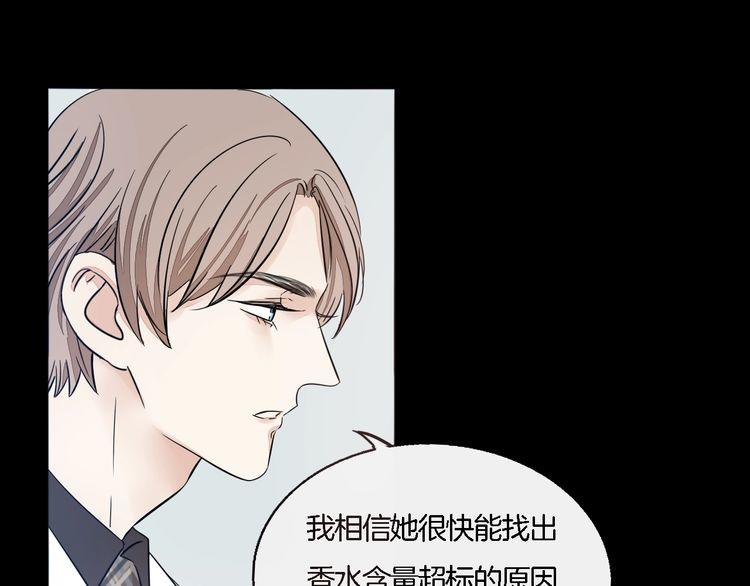 第54话 不想没有你在我身边(1/2)-第56话