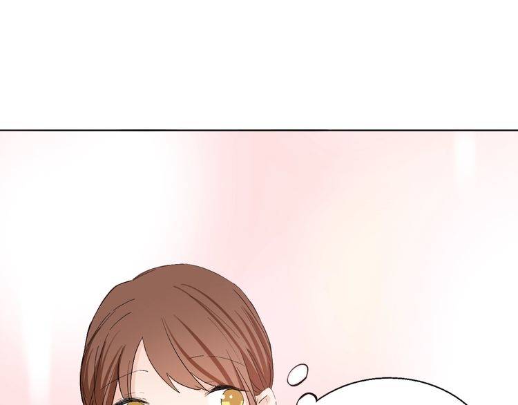 第56话 情侣的日常？！(1/2)-第58话