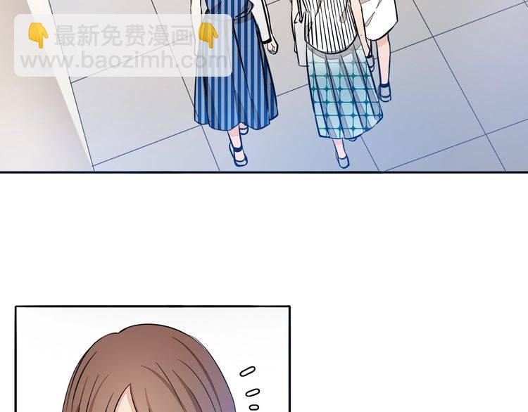 第60话 回避(1/2)-第62话