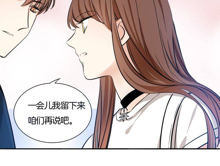 第60话 回避(1/2)-第62话