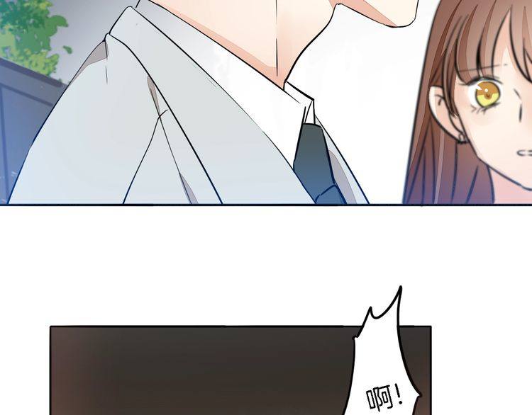 第62话 修罗场？！(1/2)-第64话