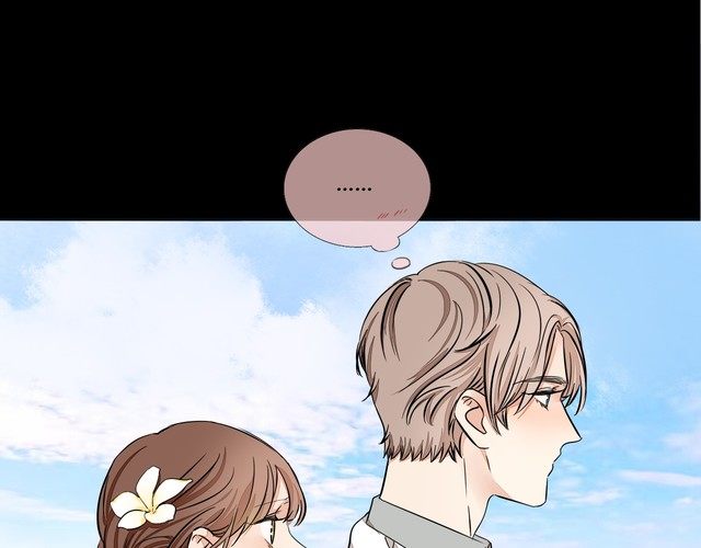番外篇 恋爱初体验(1/2)-第66话