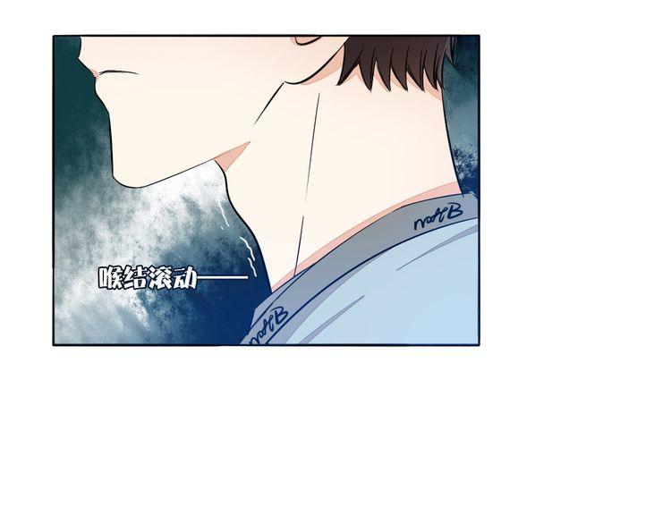 第65话 真相？(1/2)-第68话