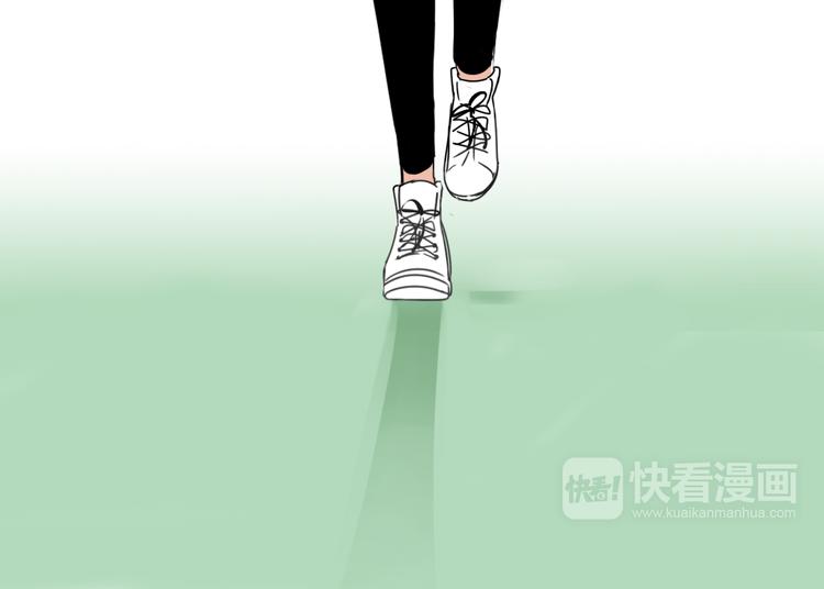 第7话 猝不及防的告白(1/2)-第8话