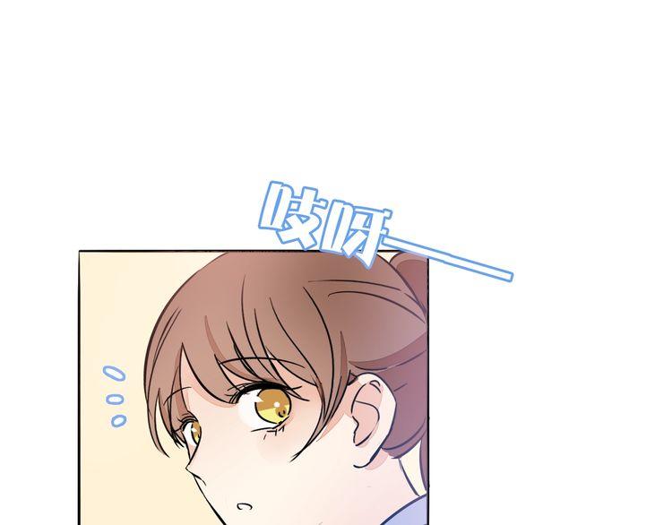 第69话 孤注一掷！(1/2)-第72话