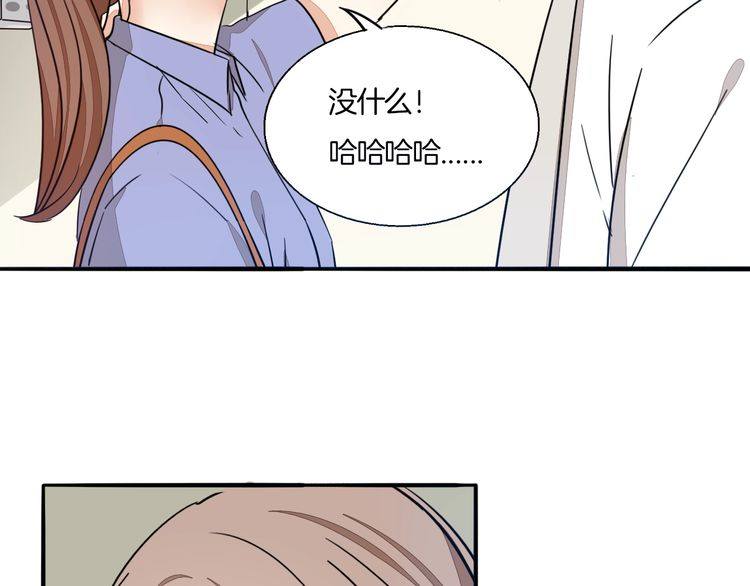 第69话 孤注一掷！(1/2)-第72话