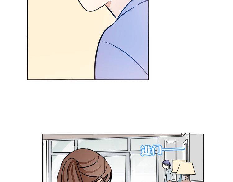 第69话 孤注一掷！(1/2)-第72话