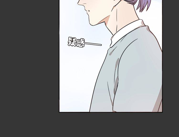第69话 孤注一掷！(1/2)-第72话
