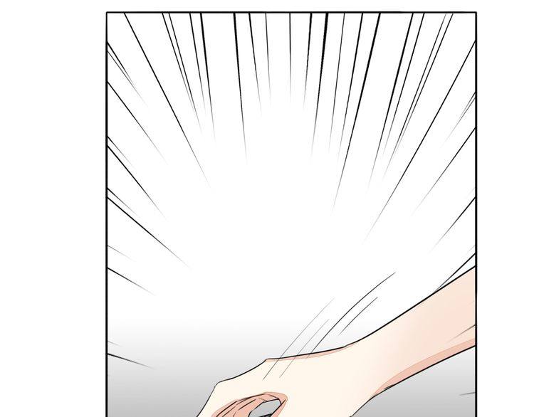 第71话 真相的代价(1/2)-第74话
