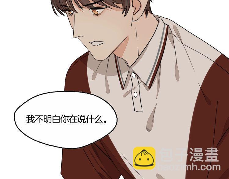 第71话 真相的代价(1/2)-第74话