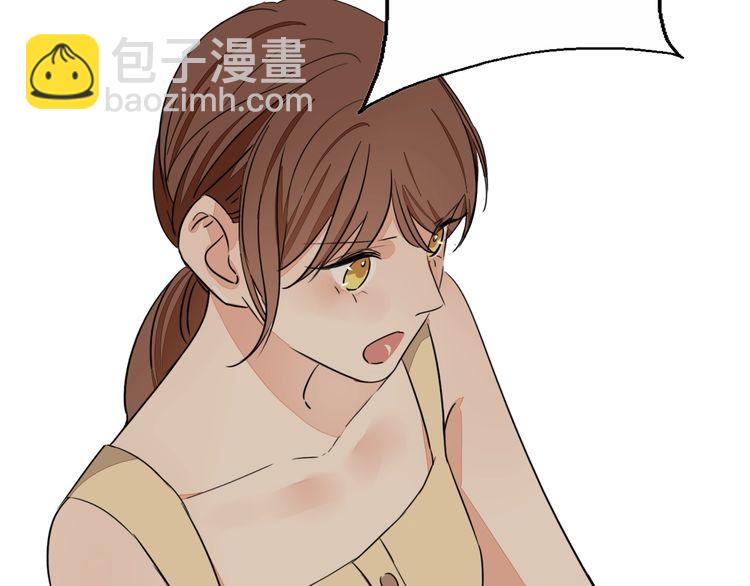 第71话 真相的代价(1/2)-第74话