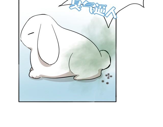 第75话 心动的瞬间(1/2)-第78话