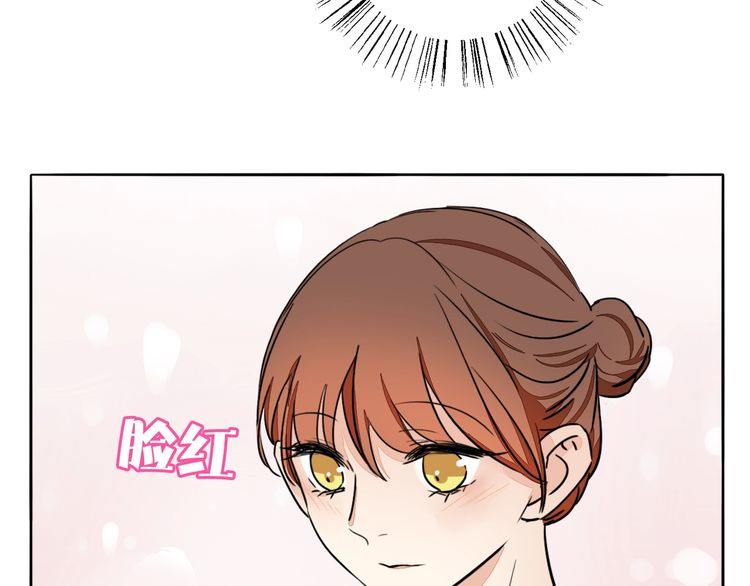 第75话 心动的瞬间(1/2)-第78话
