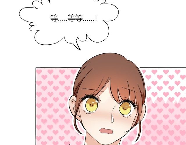 第75话 心动的瞬间(1/2)-第78话