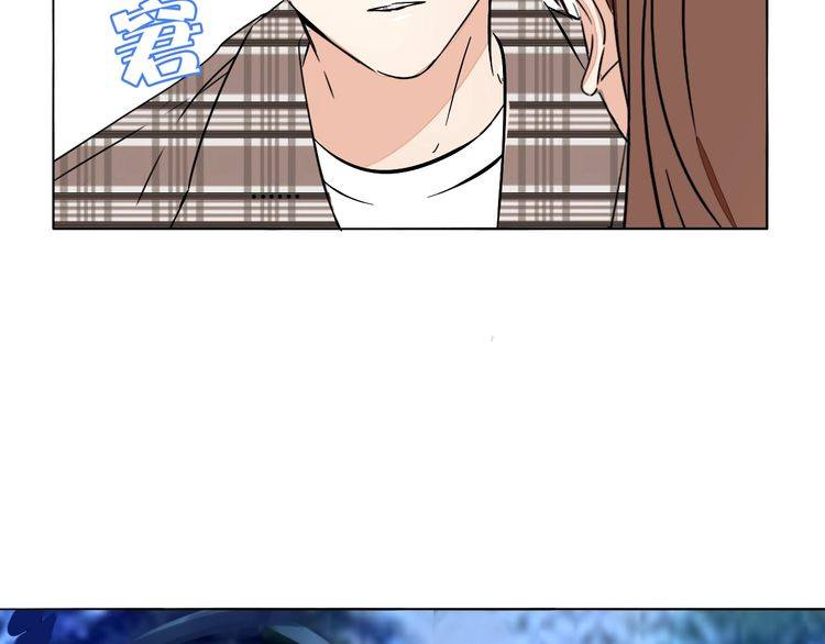 第81话 你不需要怀疑(1/2)-第84话