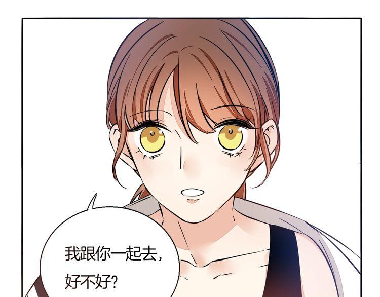 第83话 再次出国(1/2)-第86话