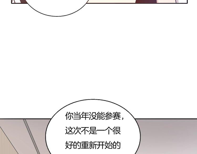 第83话 再次出国(1/2)-第86话