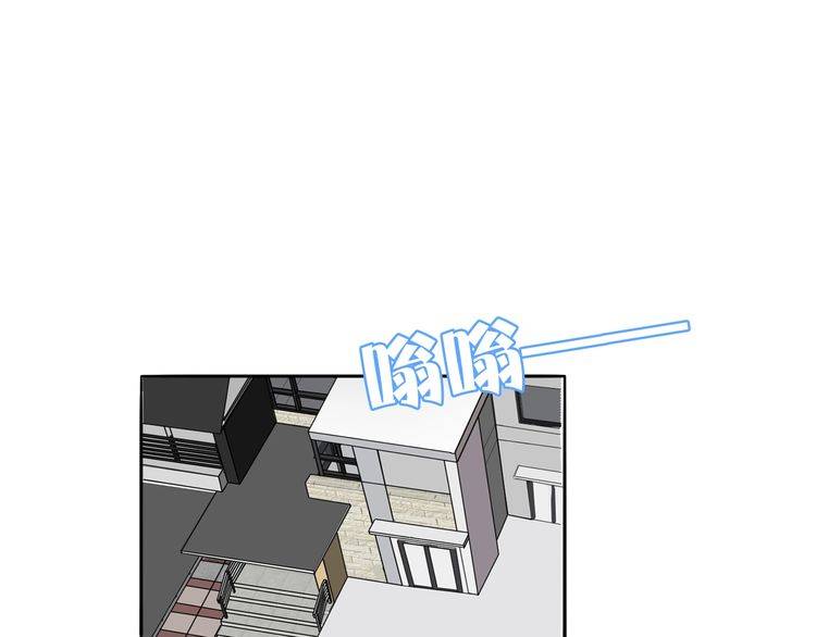 第83话 再次出国(1/2)-第86话