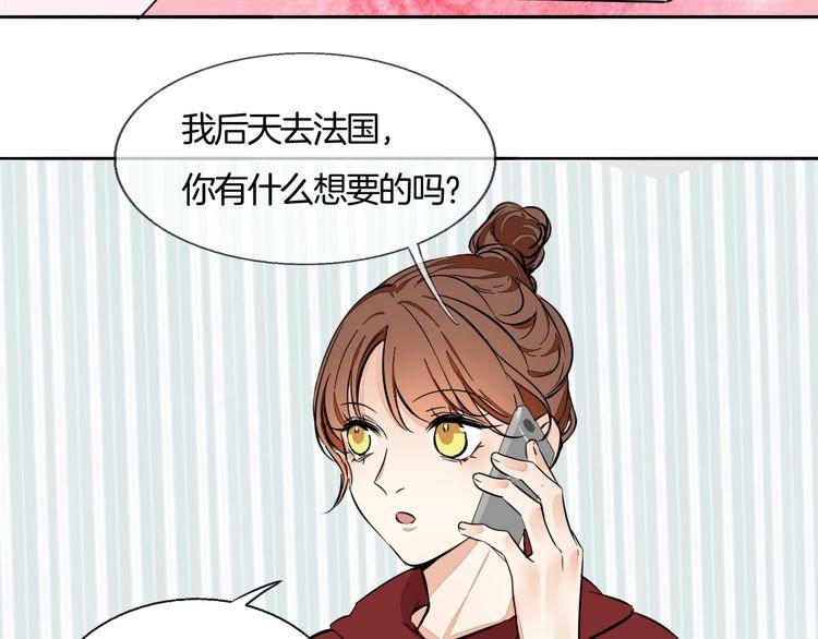第83话 再次出国(1/2)-第86话