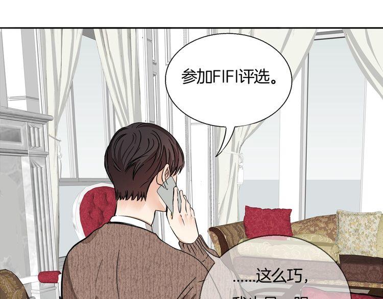 第83话 再次出国(1/2)-第86话