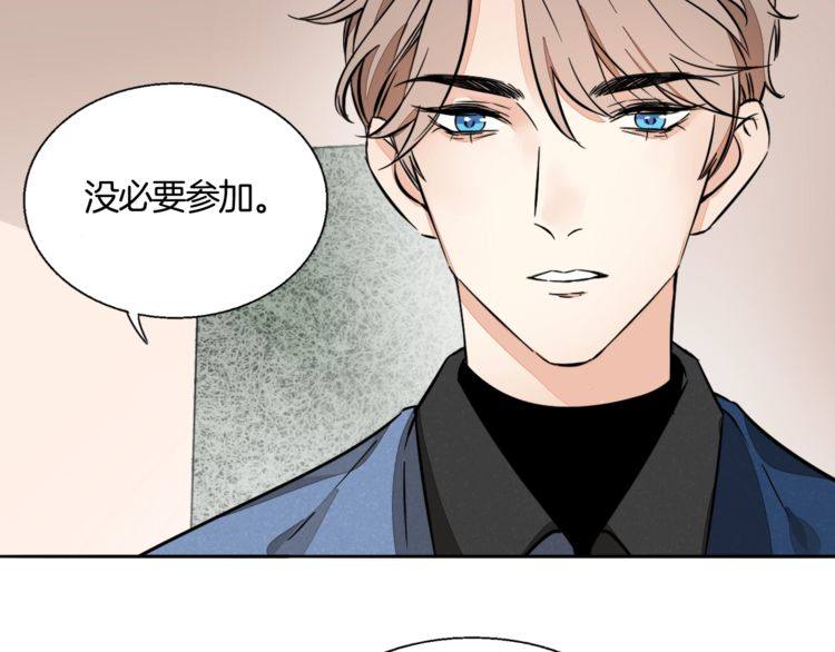 第83话 再次出国(1/2)-第86话