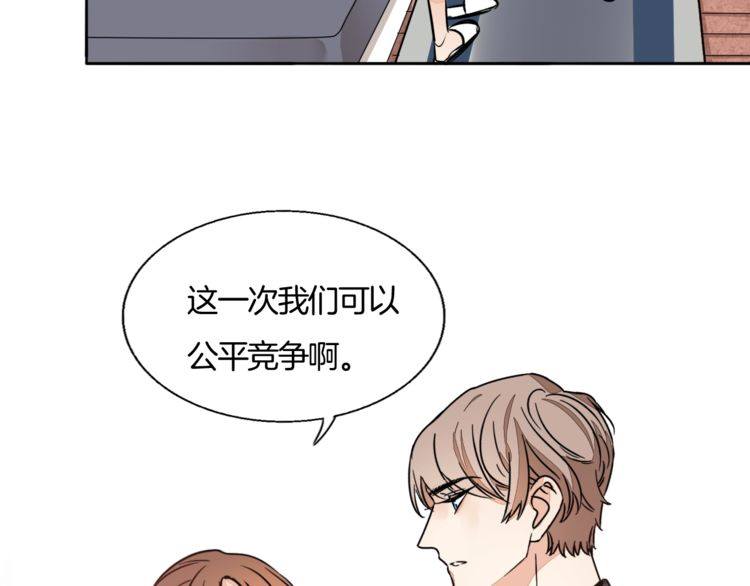 第83话 再次出国(1/2)-第86话