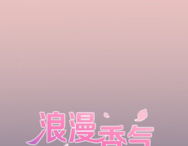 第85话 领奖意外(1/2)-第88话