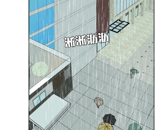 第87话 心血(1/2)-第90话
