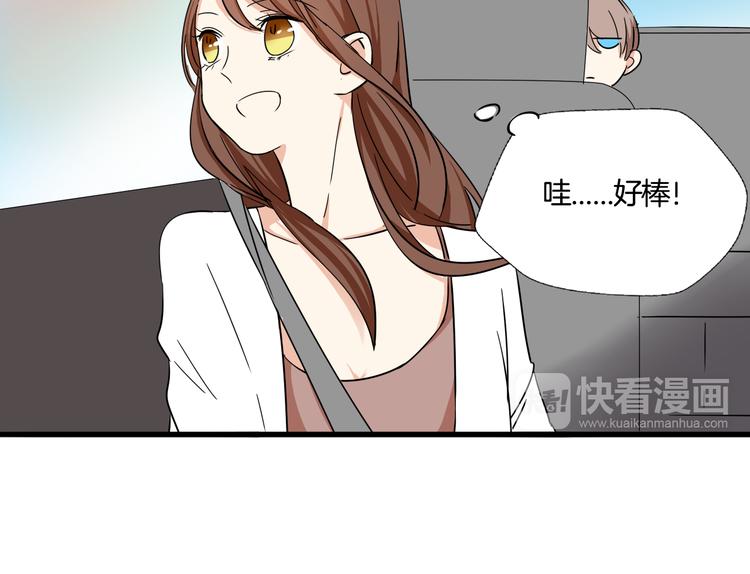 第9话 打电话的那个她是谁？(1/2)-第10话