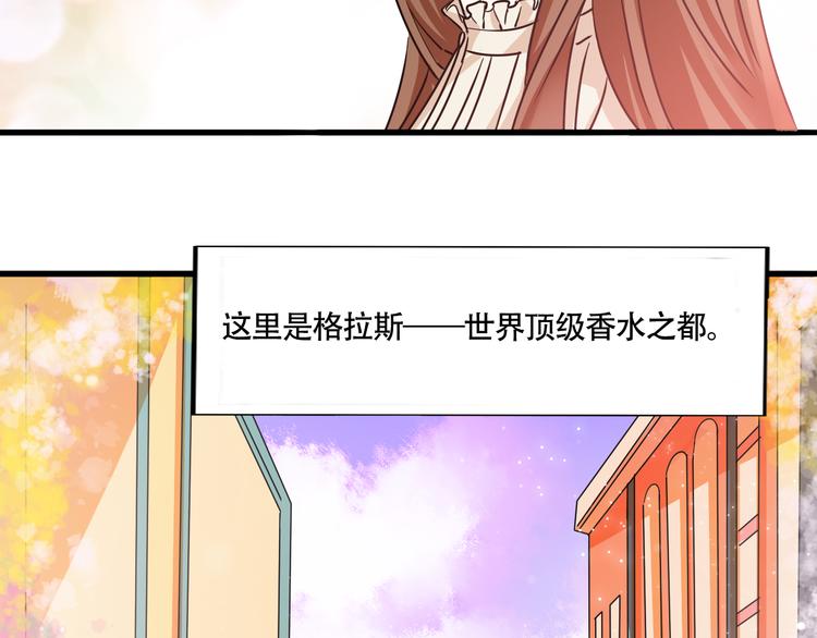 第9话 打电话的那个她是谁？(1/2)-第10话