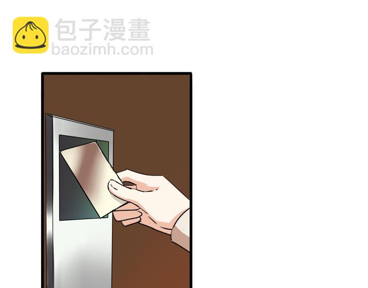 第9话 打电话的那个她是谁？(1/2)-第10话