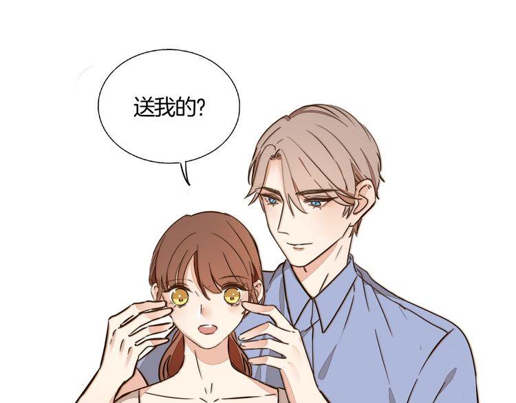 第89话 我需要你&hellip;&hellip;(1/2)-第92话